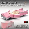 Bburago 1959 CADILLAC Lamborghini Porsche Benz BMW Volkswagen Scale Car Model Replica Collection Kids Xmas Gift Toys for Boys