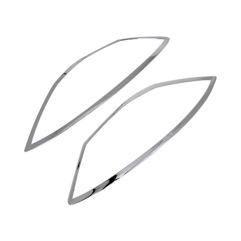 Luxgen M7 2011-2019 Headlight Cover Trim for MPV Modification