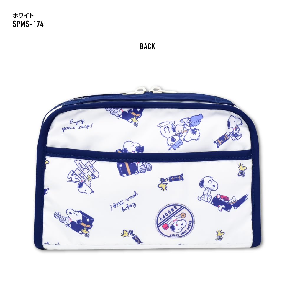 Große Tasche mit mehreren Fächern, Ideal für Snoopy, Reisen, SPMS-174