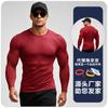 Mens Quick Dry Breathable Cycling Jersey Stretchy Non-pilling Long Sleeve Fitness Running Top
