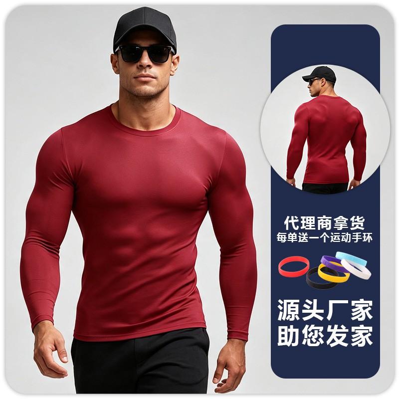 Mens Quick Dry Breathable Cycling Jersey Stretchy Non-pilling Long Sleeve Fitness Running Top