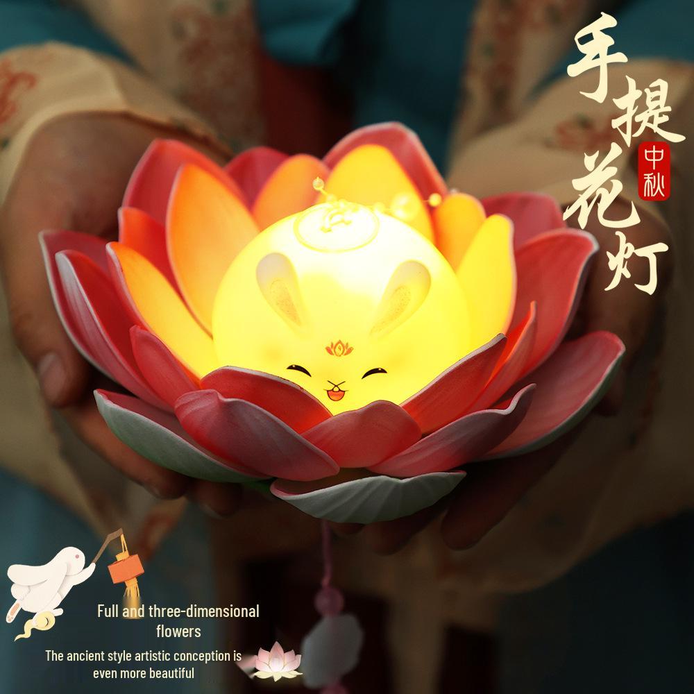 Mid-Autumn Festival Lotus Lantern DIY Kit: Parent-Child Ancient Style Handheld Lantern for Performances