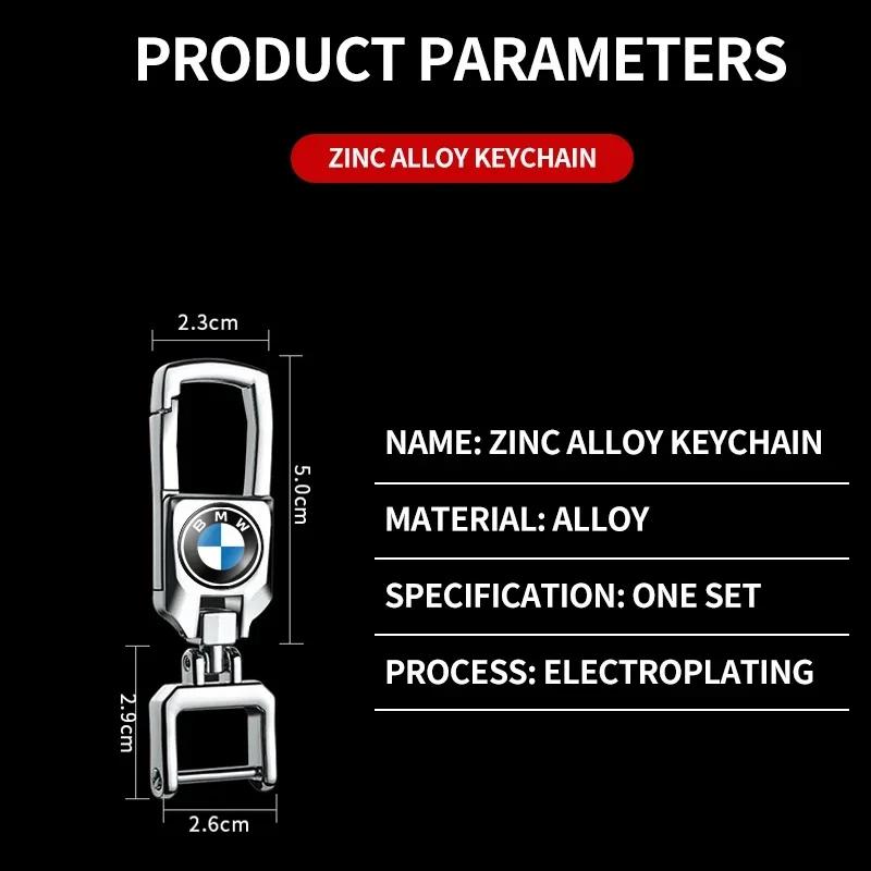 Metalowy Breloczek do Kluczy Samochodowych Breloczek do Kluczy Breloczek do Kluczy Samochodowych Dla BMW E87 F20 F21 E36 E46 E90 E91 E92 E93 X1 X3 X4 X5 X6 M2 M3 M6 F30 F31 F34