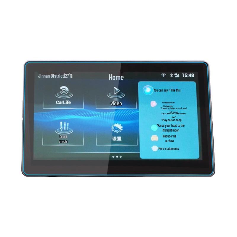 Southeast DX3/DX5/DX7 Navigation Tempered Film & Central Screen Protector
