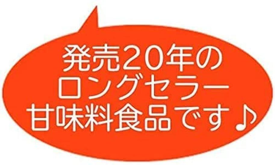 Seiko Coffee Luohanka Granules 500g X 12 Boxes In (sold Case)