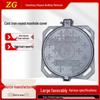 Heavy-Duty Ductile Iron Manhole Cover for Municipal Rainwater & Sewage, 1000x1150 Electric Power Cast Steel Manhole Cover.