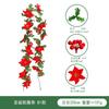 Artificial Christmas Vine With Red Berries Holiday Decor Indoor Party Garland 1m/26-36 Heads