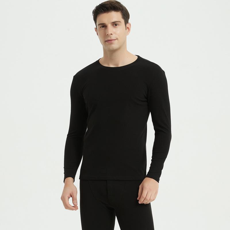 Solid Color Double-Sided Brushed Warm Base Layer Set for Women & Men - Round Neck Top & Pants for Autumn