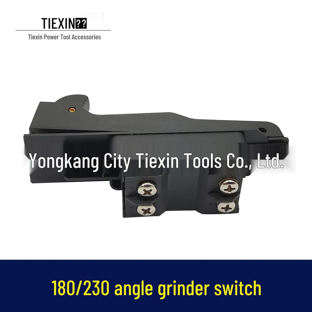 Angle Grinder No-Lock Power Switch (Item No. 02037)