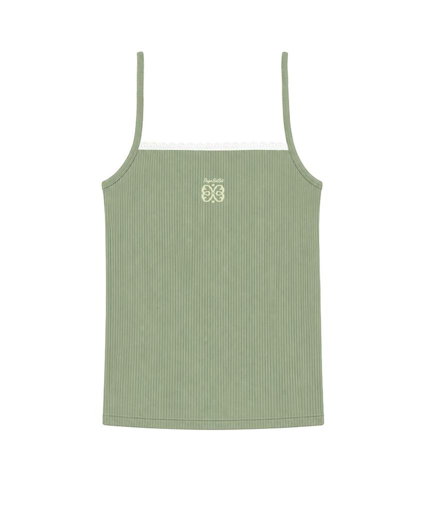 PAGESIISII Siisii Logo Print Lace Point Sleeveless Light Yellow