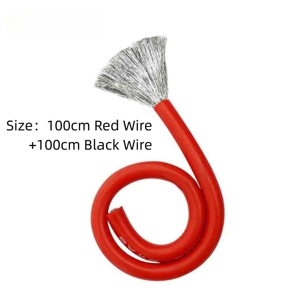 Silicone Li Battery Cable Tinned Copper Wire Cable New Heatproof Gel Wire  RC Accessories