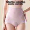 Culotte Gainante Ventre Plat pour Femmes Taille Haute Body Shaper Sous-vêtements Slip de Compression Invisible