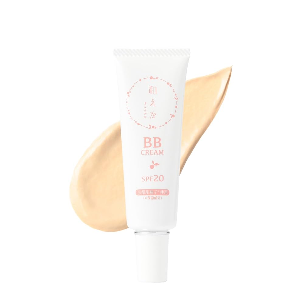 Mixed BB Cream