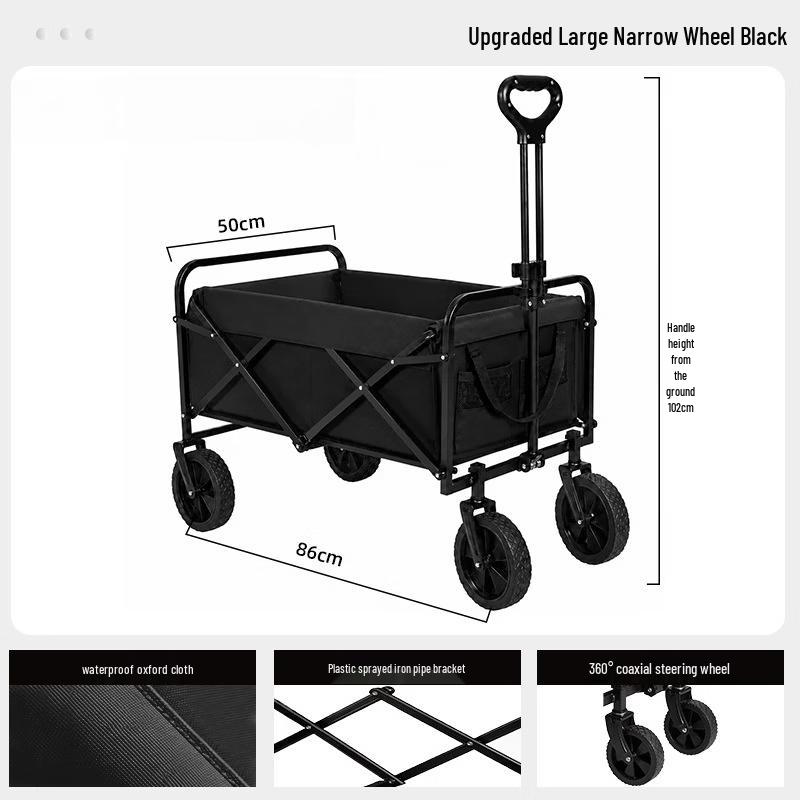 Zhuchuang Jingpin Upgraded Camping Cart