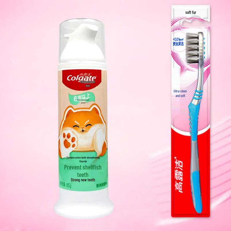 Colgate Kids Peach Milk Toothpaste & Adult Toothbrush Bundle