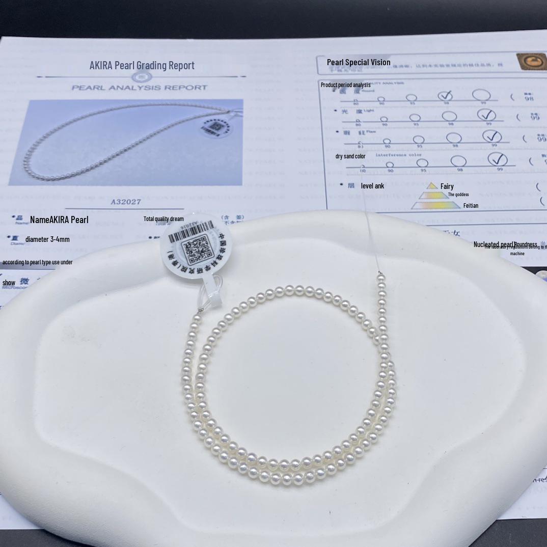 

3-4mm Round Freshwater Pearl Necklace with Hong Kong Certification 2.5-3m білий