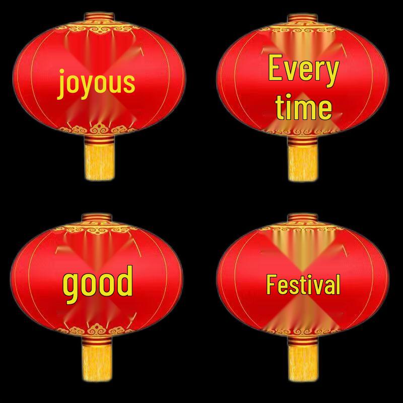 Traditional Red Lanterns for Festive Decor