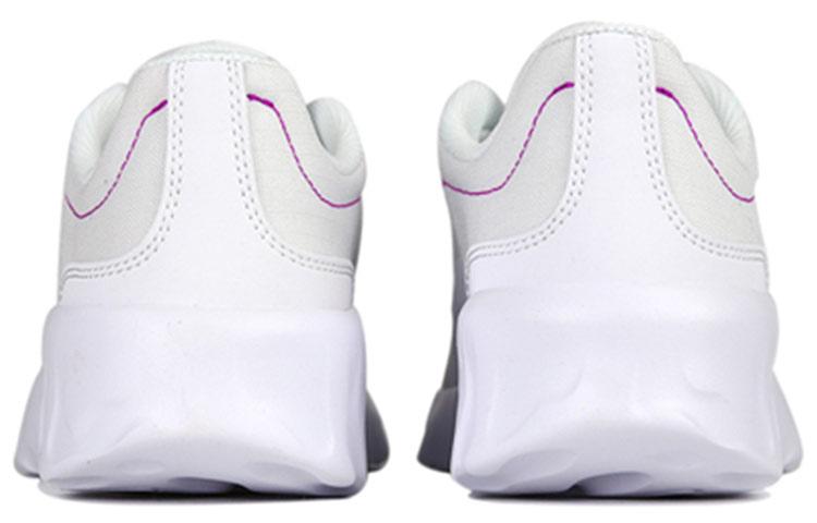 Nike Entdecken Sie Strada 'White Light Aqua' Damen CD7091-100