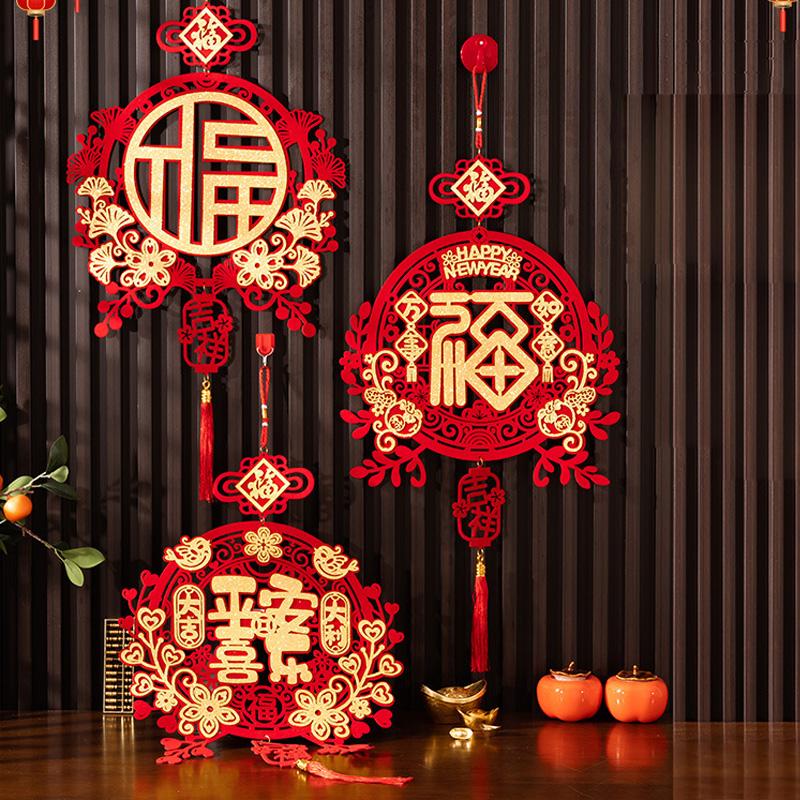 

1 шт., китайский узел, кисточка, украшения, весенний фестиваль, фу, персонаж, кулон, украшение, украшения, поставки