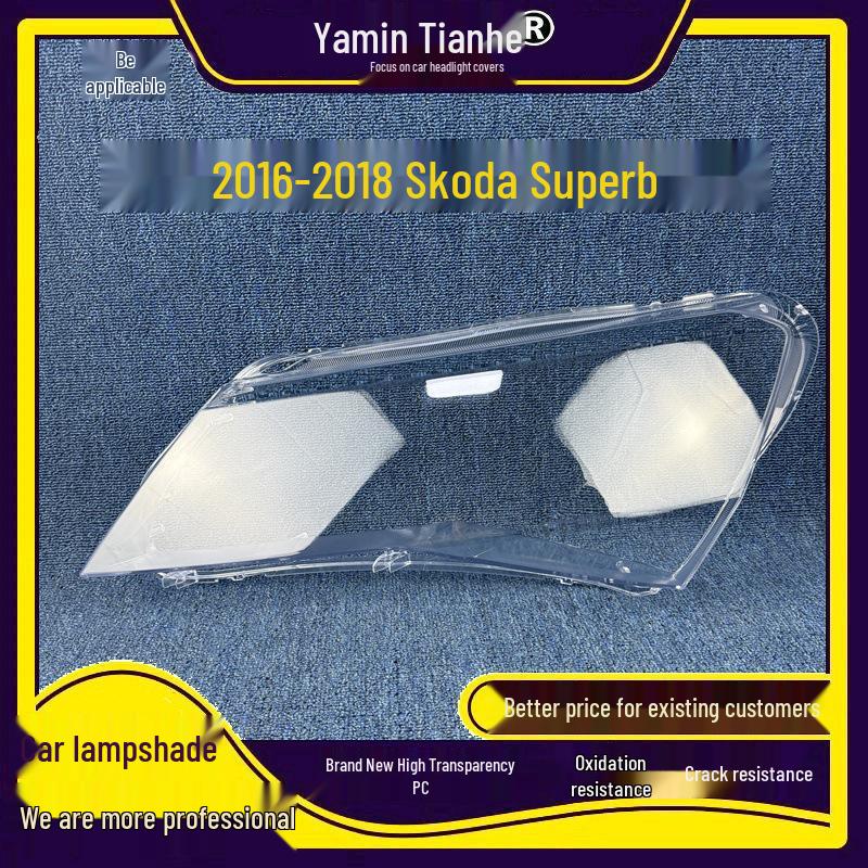 Transparent Durable Headlight Lampshade for 2016-2018 Skoda Superb Models