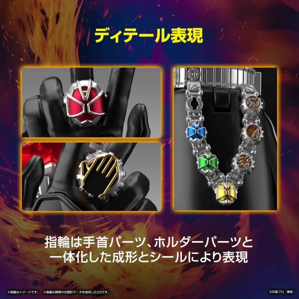 Bandai SPIRITS Postavička Standardní Kamen Rider Wizard Styl plamene Barevně kódovaný plastový model 2621758