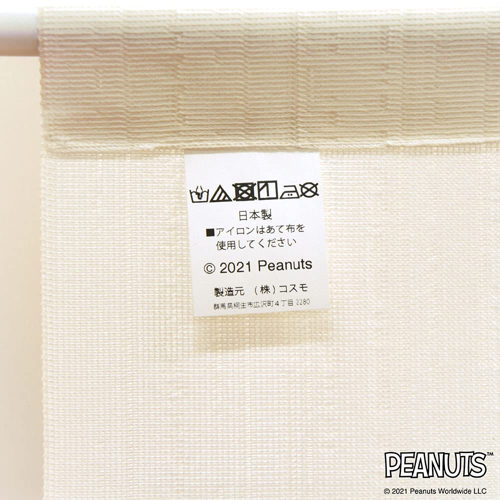 Snoopy Look In PEANUTS SNOOPY Print 85cm 150cm 95187 Half-Length Curtain, Wide, Long,