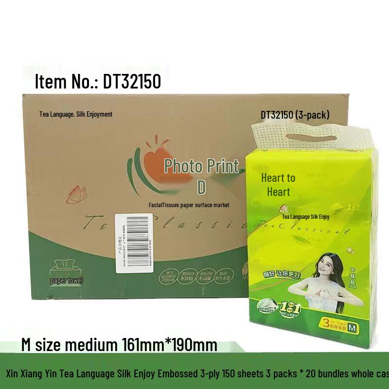 Mind Act Upon Mind Tea Whisper Silk Facial Tissues