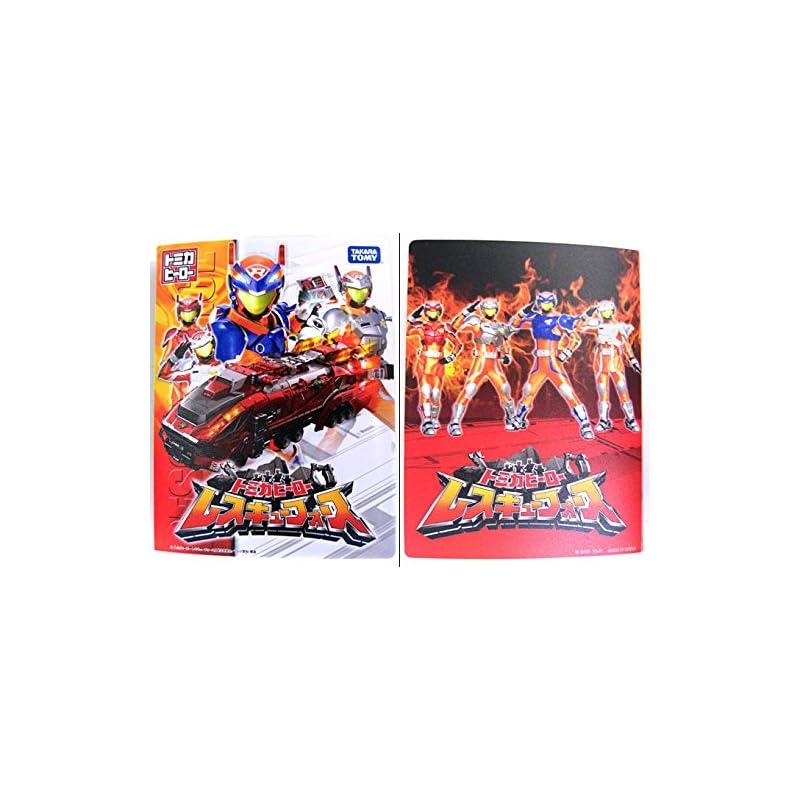 

альбом карточек tomica hero rescue force