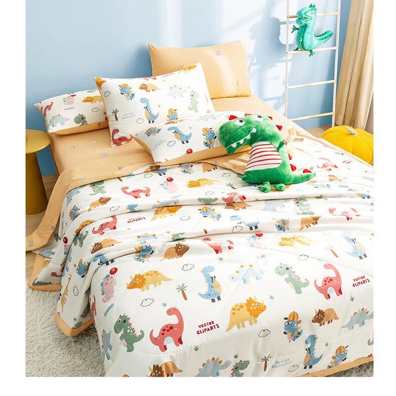 UOSU Dinosaur Adventure Summer Cooling Quilt