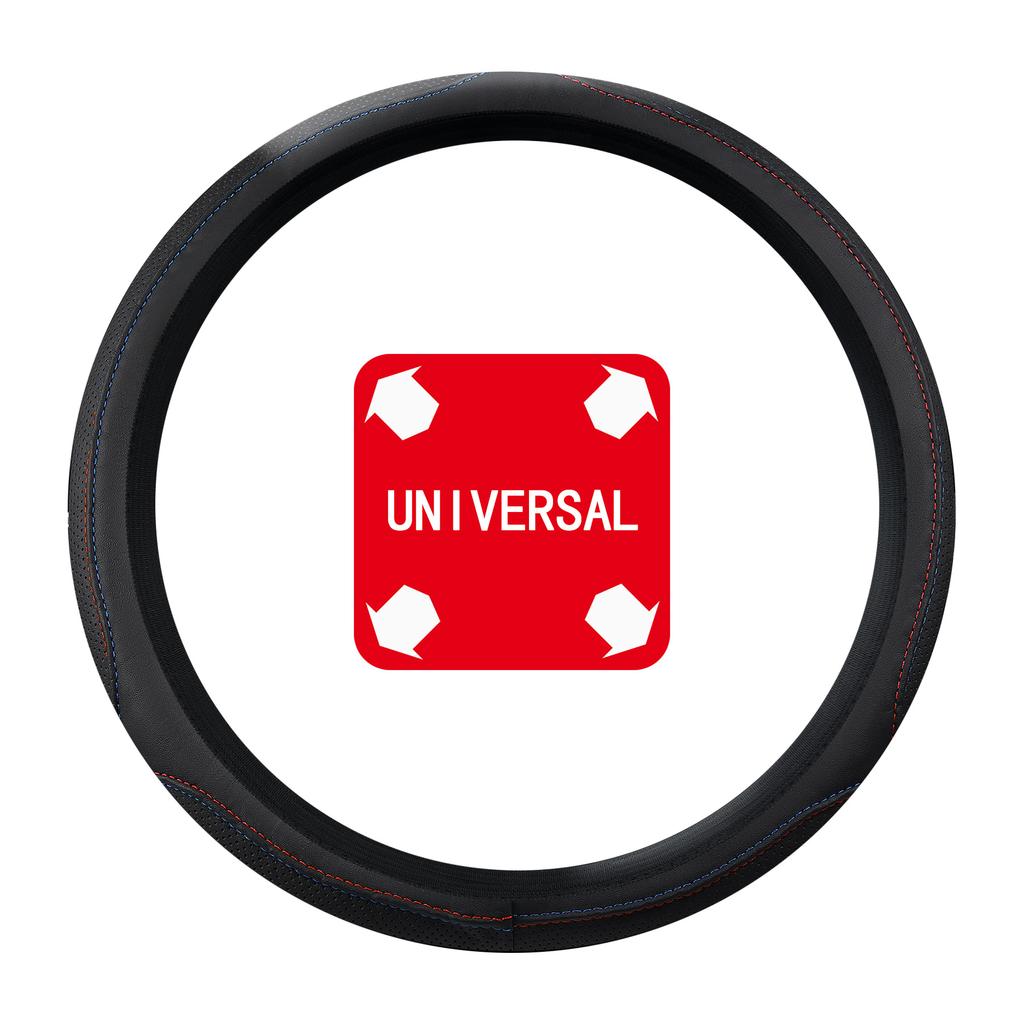 NEW Car Steering Wheel Sleeve Without Inner Ring Direction Sleeve Leather Handle Sleeve Universal Handle Sleeve Elastic Band