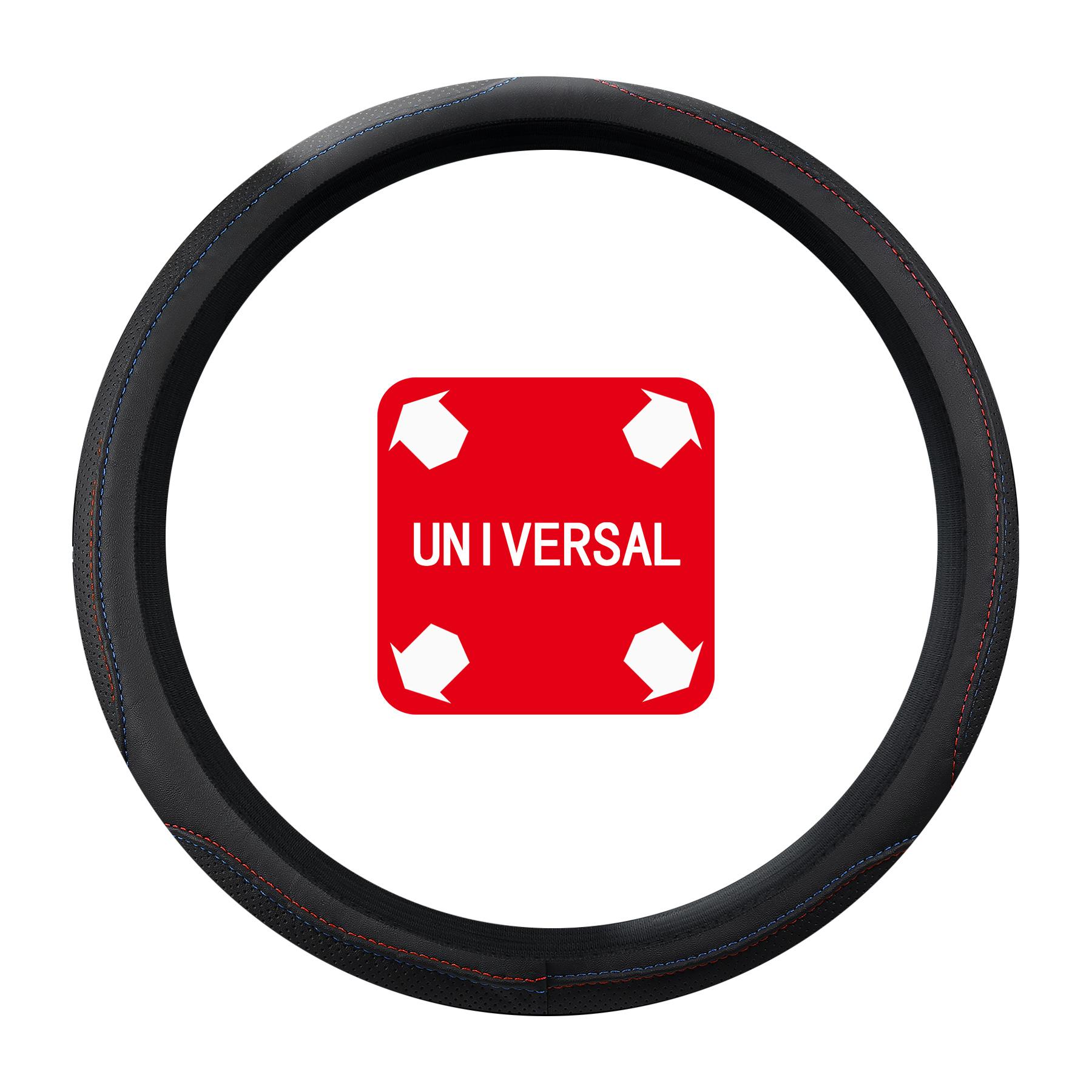 

НОВЫЙ Чехол на руль автомобиля без внутреннего кольца, чехол для направления, кожаный чехол на ручку, универсальный чехол на ручку, эластичная лента