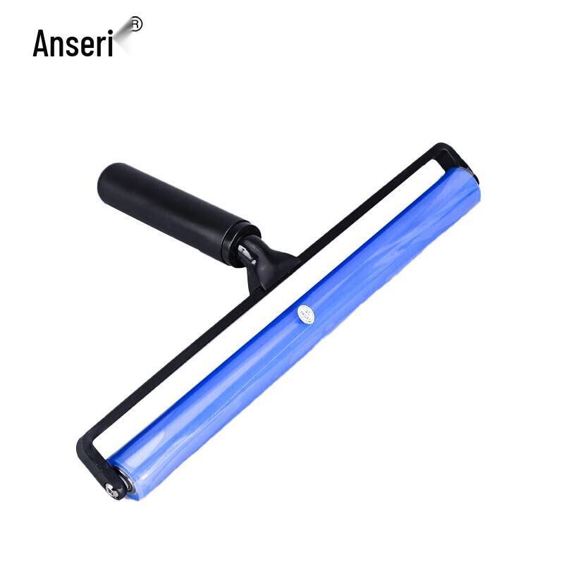 Anserui Sticky Silicone Dust Removal Roller
