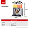Xilaisheng Commercial Cold Beverage Dispenser