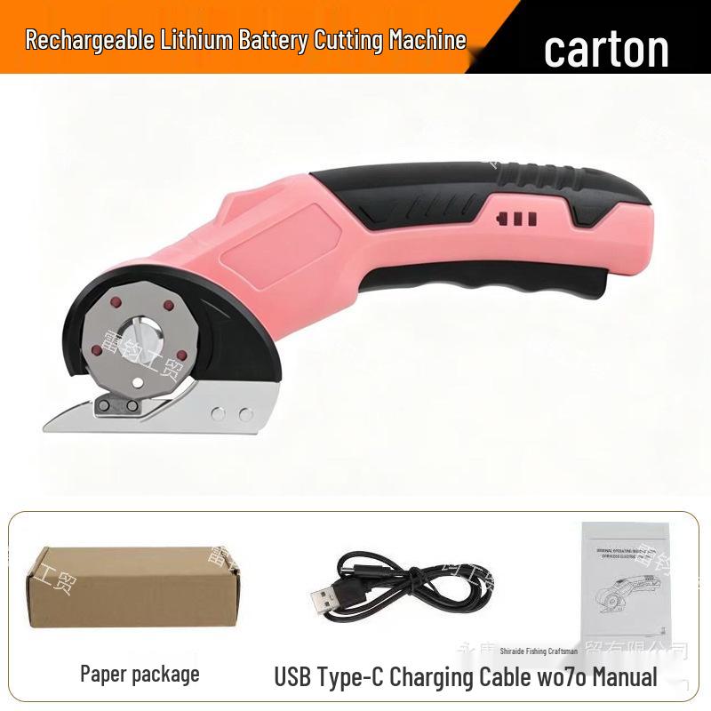 Handheld Rotary Electric Fabric Cutter for Scissors, Carpet, Leather, & Cloth Trimming