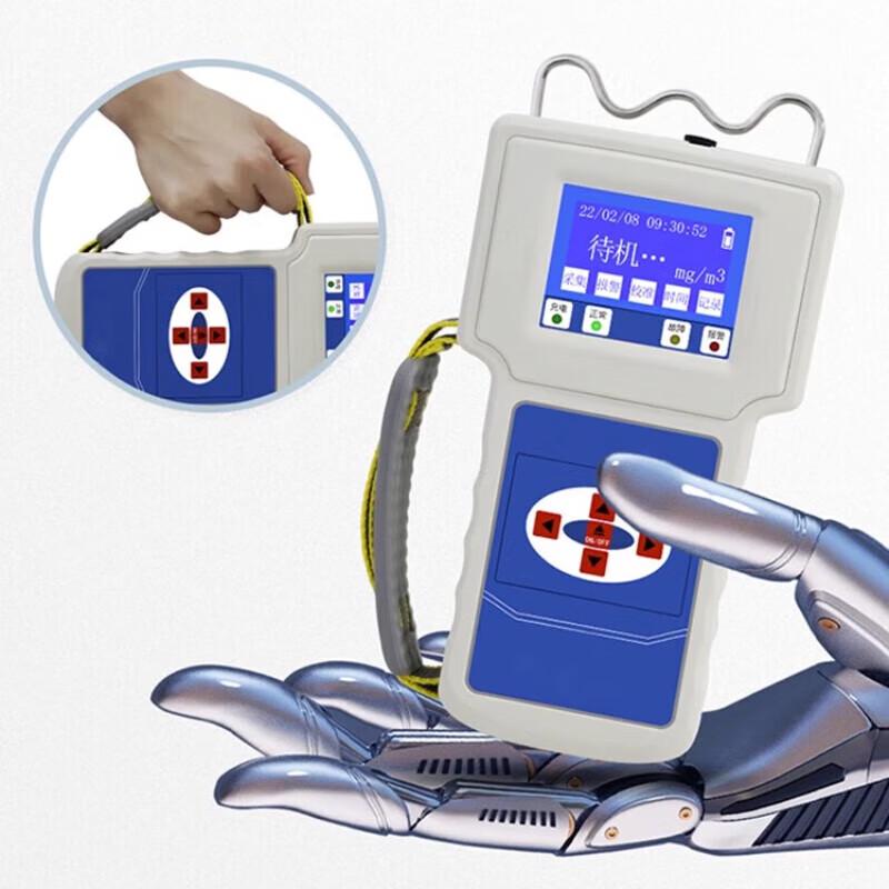 Portable Industrial Dust Concentration Detector CN plug (adapter included)