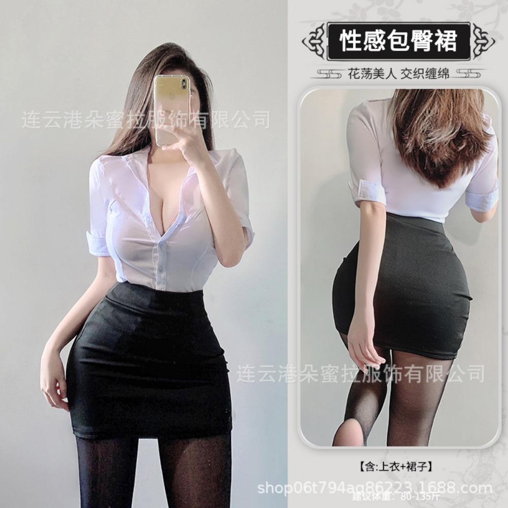 Lenjerie Sexy pentru Femei Mărime Mare Costum Sexy Secretară Cosplay Uniformă Profesor Seducție Geantă de Șold Set Sâni F152