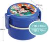 Skater Bento Box, 500ml, Two-Tier, Round, Rice Ball Case, Made in Japan, Disney Retro Mickey Mouse Design, ONWR1AG-A