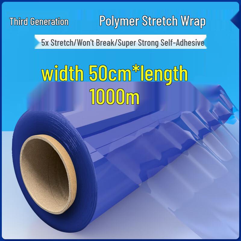

Miaojiayi Stretch Wrap Film