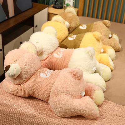 Muñecas y Peluches – Peluches