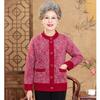 Velvet Thickened Spring and Autumn Grandma Sweater Clothes Middle-aged and Elderly Mother Elderly Sweater Cardigan Jacket
