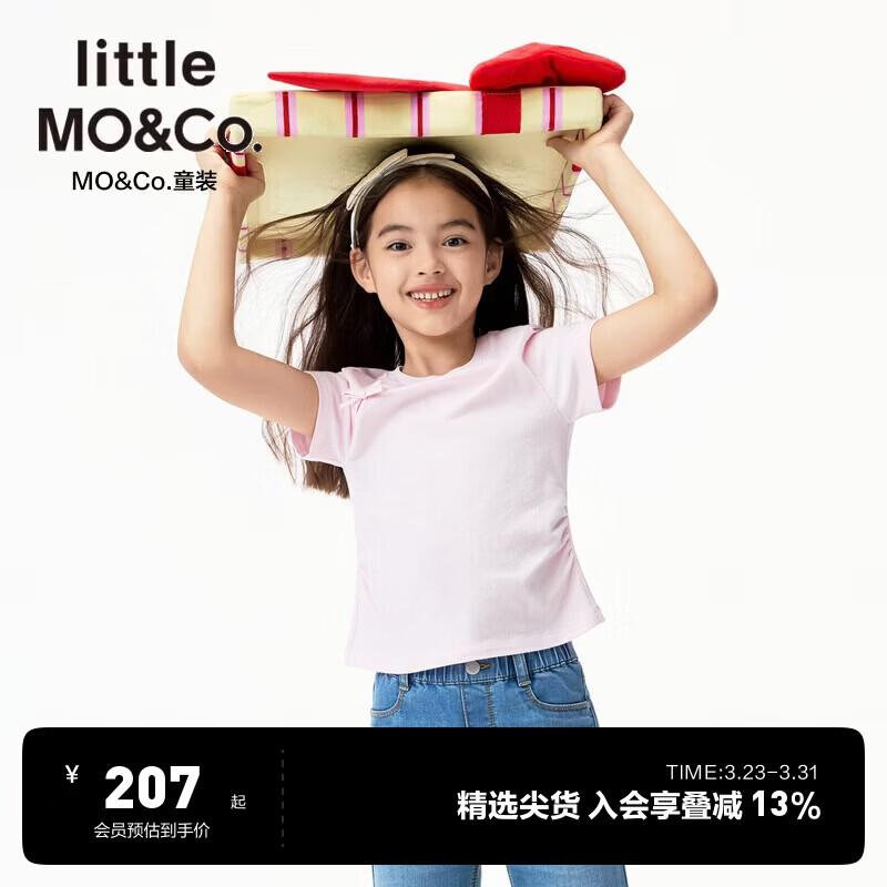 

Little MO&Co. Anti-bacterial Girls New Chinese Style Bow Short Sleeve T-shirt 150
