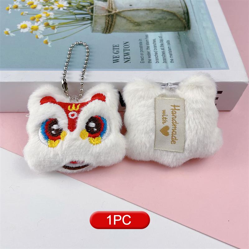 

Милая игрушка-подвеска «Танец льва», брелок, мультяшная мягкая кукла, брошь, брелок для ключей от машины, аксессуары для украшения рюкзака, подарки на год