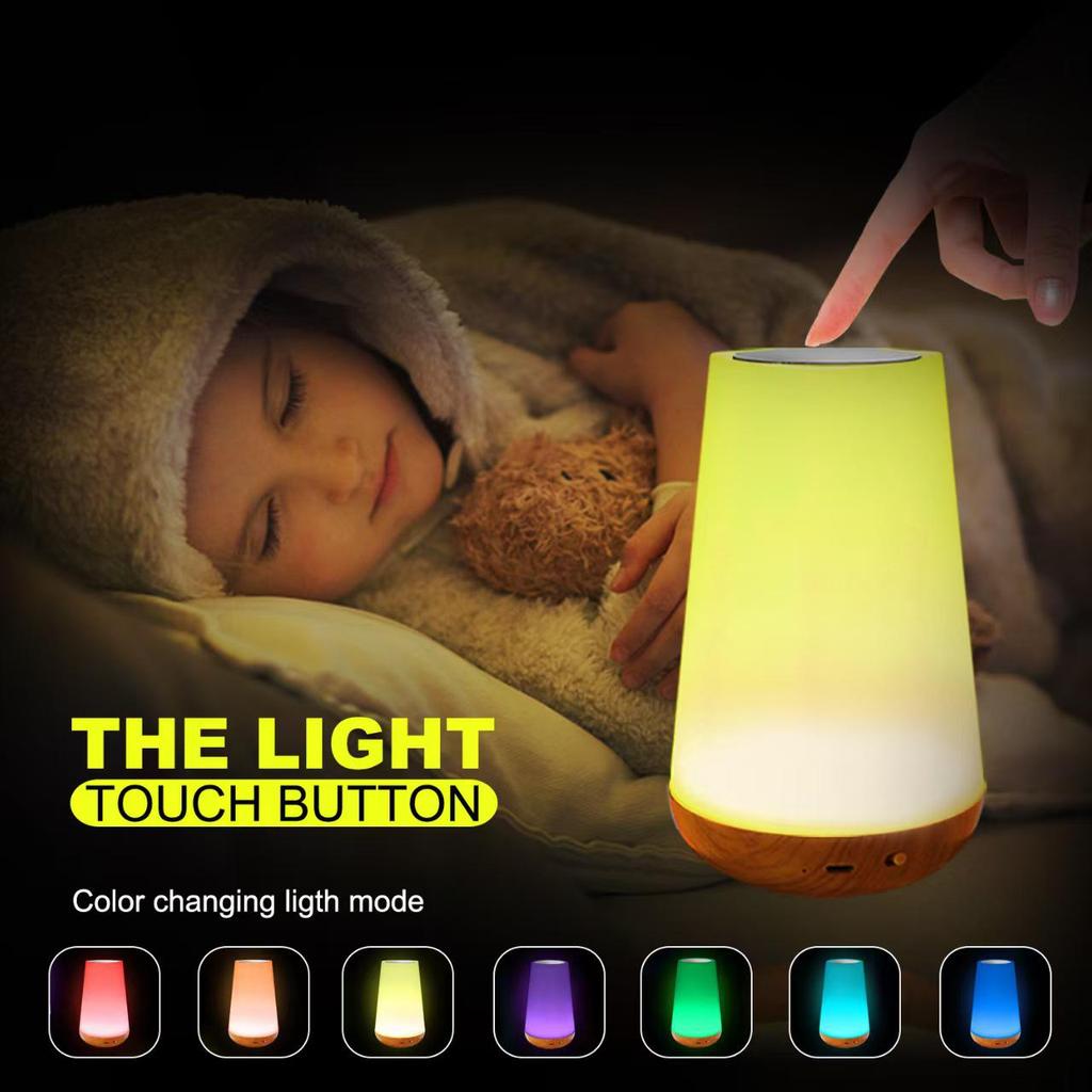 Wood Grain Touch Remote Bedside Table Lamp - 13-Color Night Light with Tap Control
