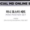 Taemin   07 Mini Poster Set 2024 Taemin World Tour Official Md