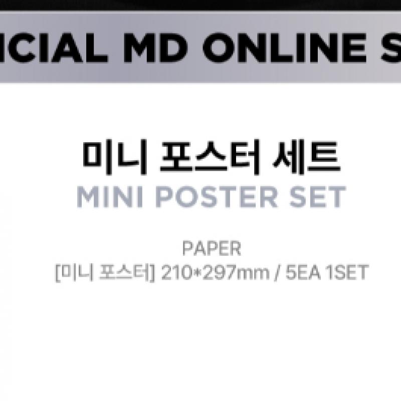 Taemin   07 Mini Poster Set 2024 Taemin World Tour Official Md