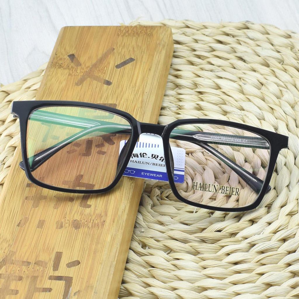 Stylish Unisex Large Frame Rectangular TR90 Transparent Eyeglasses