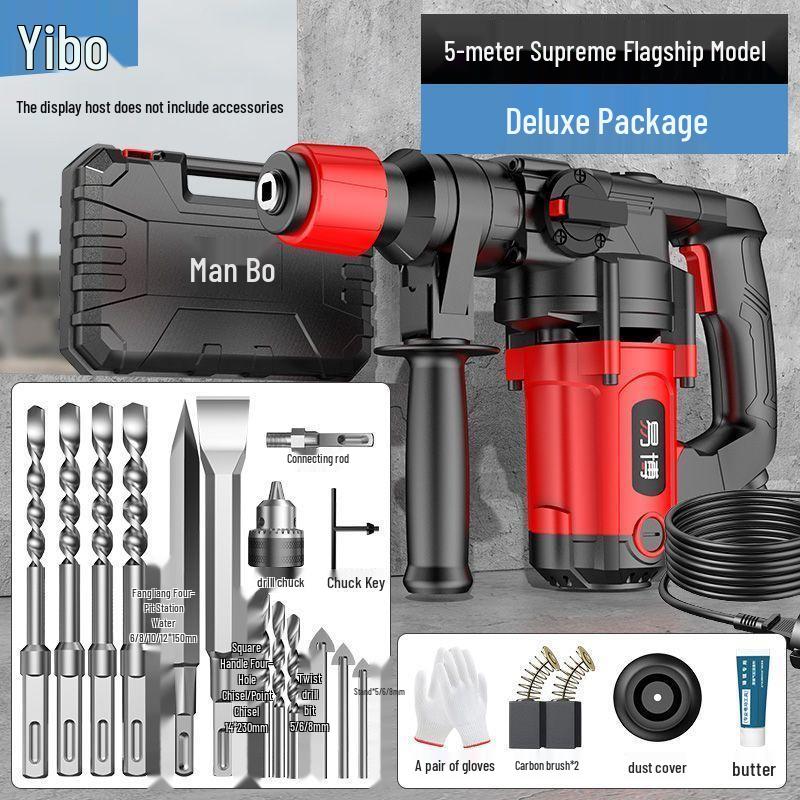 Electric Hammer and Pickaxe: High-Power Multi-Functional Industrial Grade Impact Drill