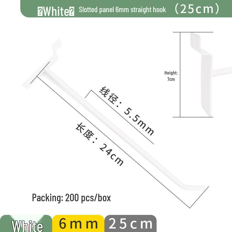 Slotted Aluminum Panel Hooks for Mobile Phone Store Displays