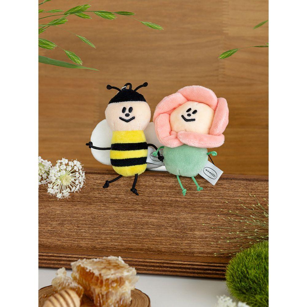 Momo, du bist ein Blumen-Schlüsselanhänger