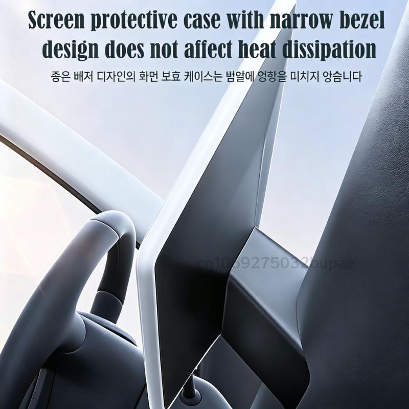 For New Tesla Screen Protector Frame Display Edge Body Cover Central Control Accessories Tesla Model 3 Y L Juniper